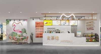 现代奶茶店3D模型下载